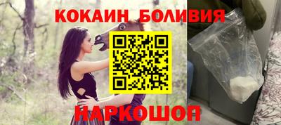 тгк Заволжье