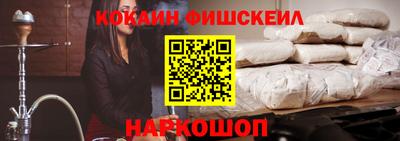 стаф Заводоуковск