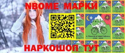 стаф Заводоуковск