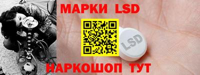 COCAINE Жуковский