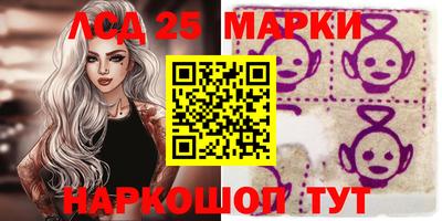 стаф Заводоуковск
