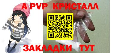 COCAINE Жуковский
