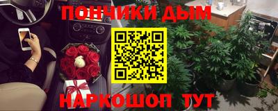 COCAINE Жуковский