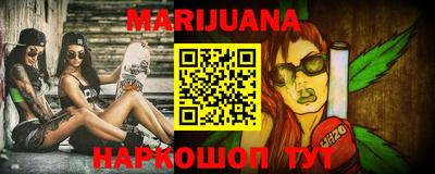 COCAINE Жуковский