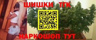 стаф Заводоуковск