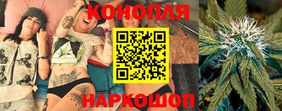 COCAINE Жуковский