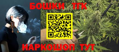 COCAINE Жуковский