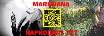 тгк Заволжье