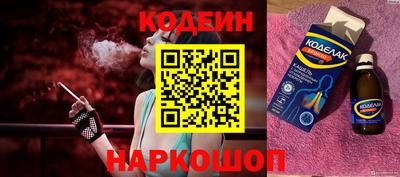стаф Заводоуковск