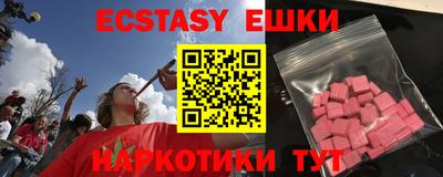 стаф Заводоуковск
