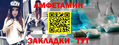 тгк Заволжье