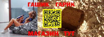 стаф Заводоуковск
