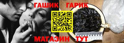 COCAINE Жуковский
