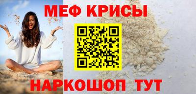 стаф Заводоуковск