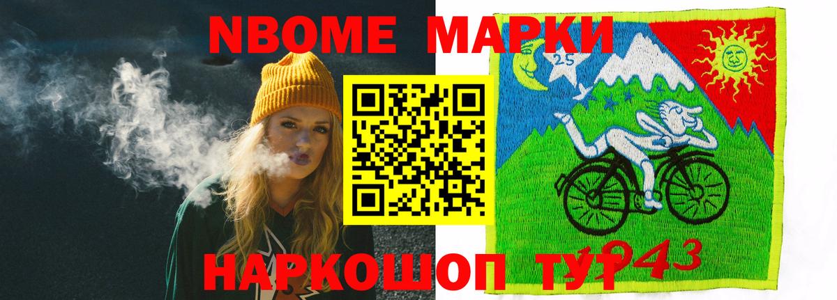 LSD-25 экстази ecstasy Верхняя Пышма