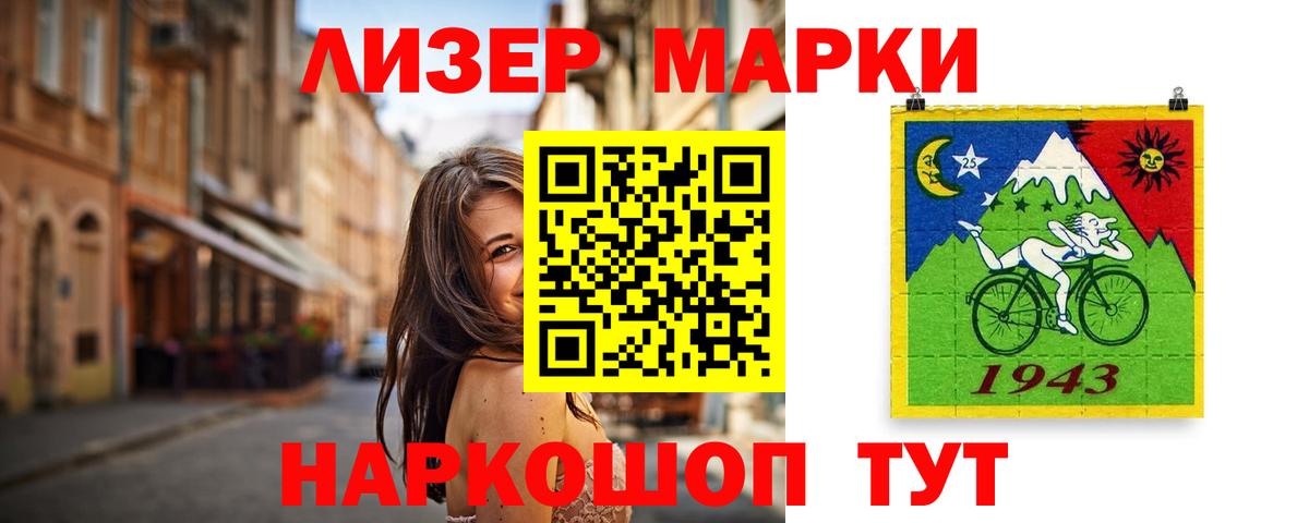 Амфетамин Верхняя Пышма
